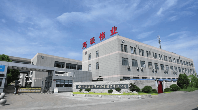 Company exterior, image from the existing Hiyet Metal website