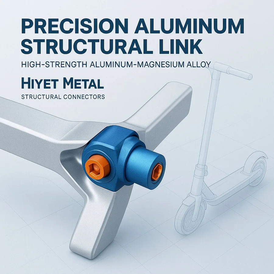Aluminum structural link — Familia de componentes ilustrativa. La pieza se fabrica según el plano acordado.